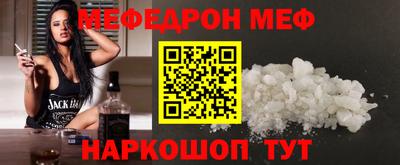 не бодяженный Туймазы