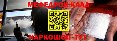 спиды Уссурийск