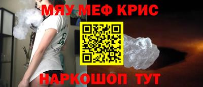 гидра Тула