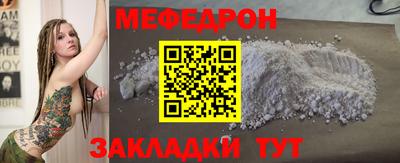 не бодяженный Туймазы