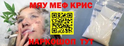 шишки Усть-Илимск