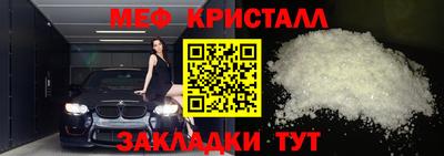 спиды Уссурийск