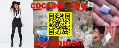 шишки Усть-Илимск