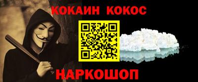 гидра Тула