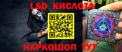 ALPHA PVP Тулун