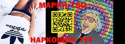 гидра Тула
