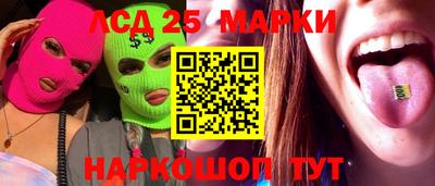 ALPHA PVP Тулун