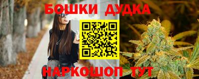 кокаин премиум Усть-Джегута
