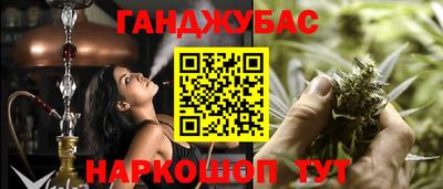 ALPHA PVP Тулун
