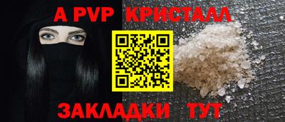 не бодяженный Туймазы
