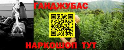 спиды Уссурийск