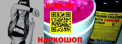 гидра Тула