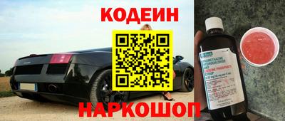 гидра Тула