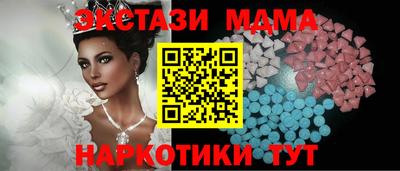 не бодяженный Туймазы