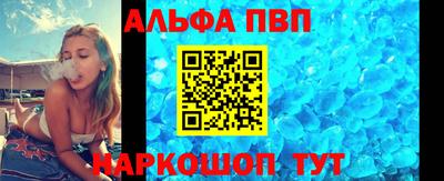 шишки Усть-Илимск