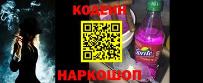 гидра Тула