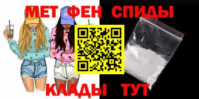 гидра Тула
