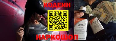 кокаин премиум Усть-Джегута