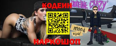 не бодяженный Туймазы