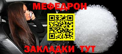 кокаин премиум Усть-Джегута