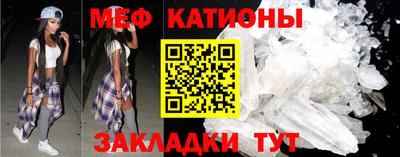 ALPHA PVP Тулун