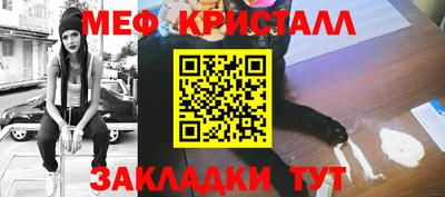спиды Уссурийск