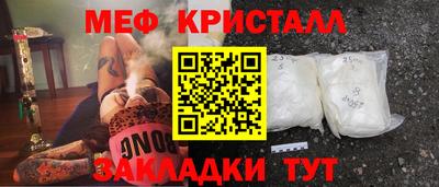 гидра Тула