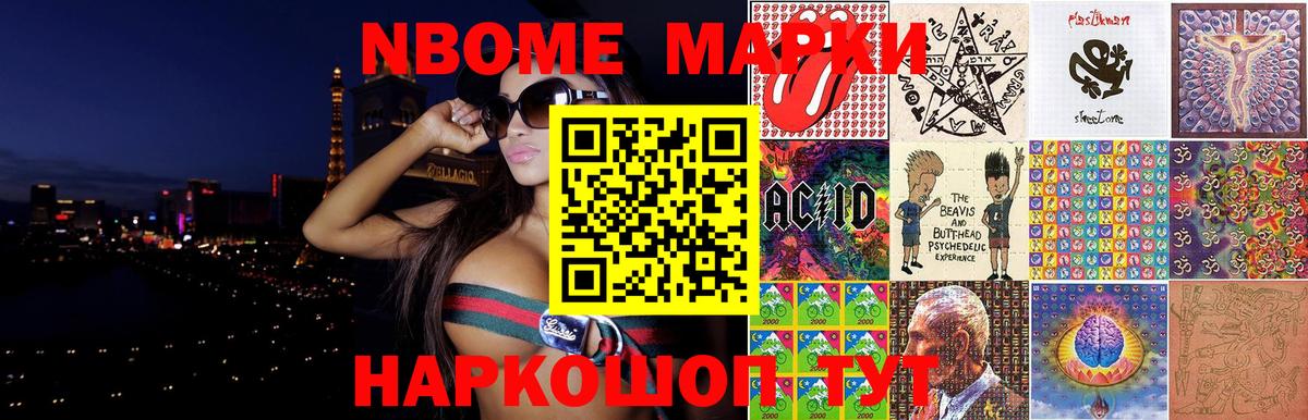 Кольчугино  Лсд 25 экстази ecstasy  Вход с VPN  Лсд 25 экстази ecstasy 